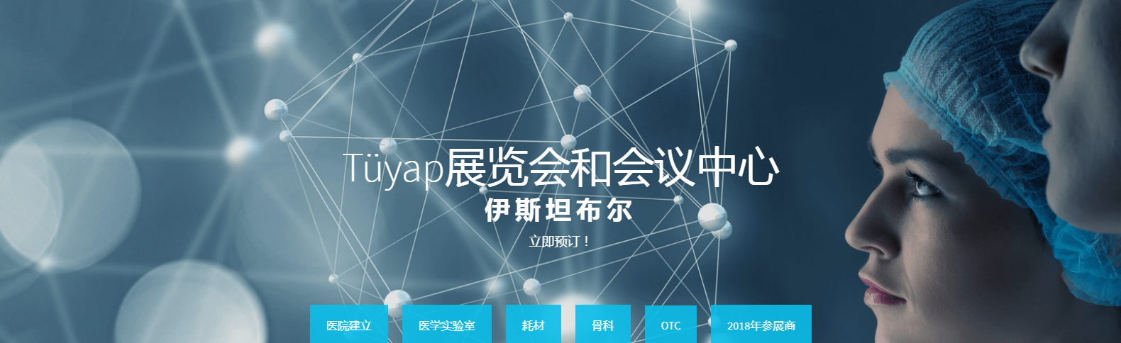 1535358235805483.png 微信截圖_20180827160047.png