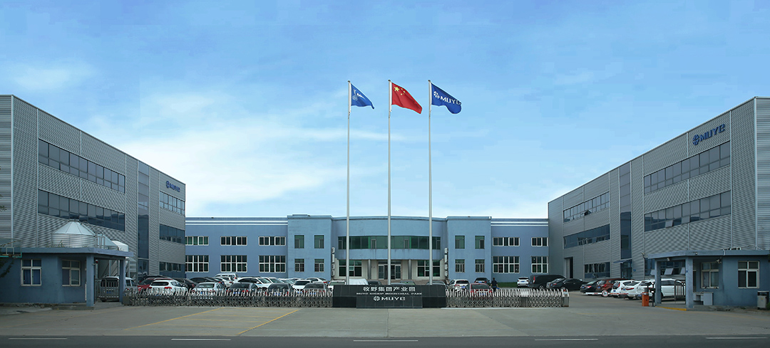 1535432999425952.jpg 集團(tuán)產(chǎn)業(yè)背景新彩色.jpg